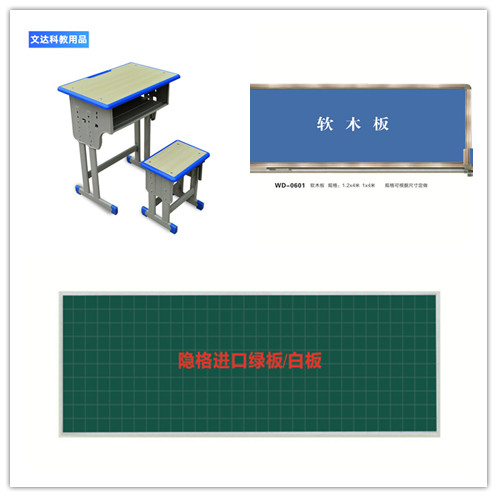 如何處理(lǐ)好師生關系？